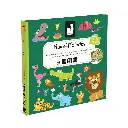 Magnéti'Stories Animales salvajes